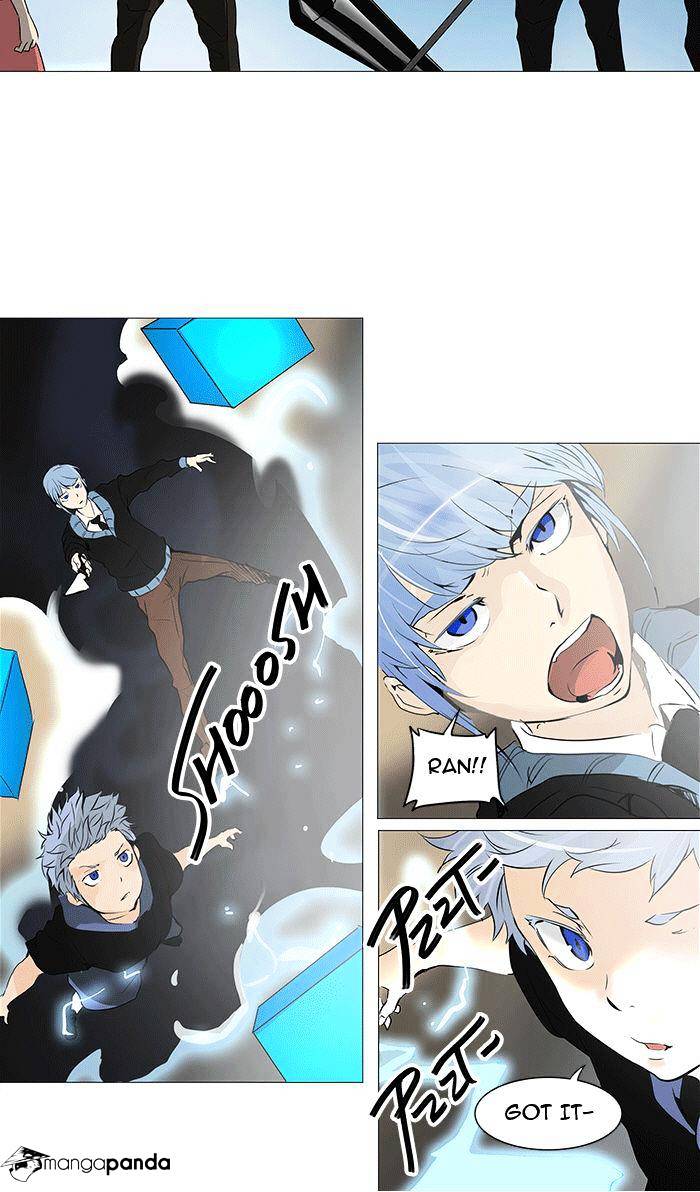 Tower of God, Chapter 230 image 43